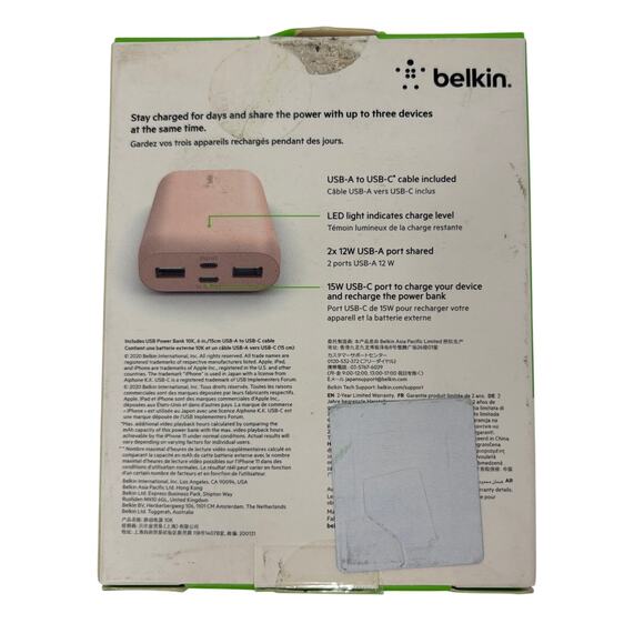 BELKIN 10K Power Bank |NEW in Box | 15W USB-C + 2x 12W USB-A | Rose Gold - Picture 3 of 5